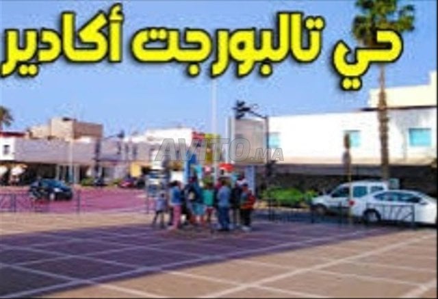 Local commercial à vendre à Talborjt, Agadir - 1 600 000 DH.